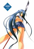 Ikki_tousen_20110828_208.jpg